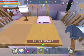 迷你世界:半夜偷吃吃太多拉肚子