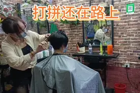 一名专业理发师，理发是我生活的梦想，理发生涯永远不会放弃。