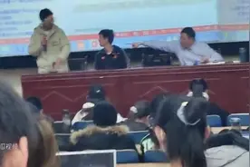 体育老师教的社会学大三学生吗？😂视频封面