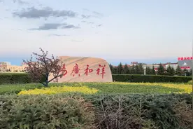 内蒙小城夏季凉爽，每年都有北京人来此避暑，看看这座小城的房价视频封面