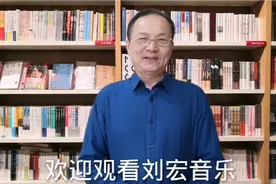 歌曲：送你一朵小红花，视唱讲解视频封面