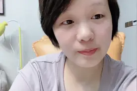抗癌日常：奕佳妈妈整晚没睡着，双腿麻又酸不能静躺，睁眼到天亮视频封面