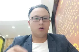 最新重磅消息！文化艺术类校外培训机构准入指引视频封面