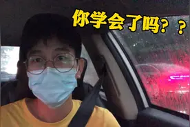 以前被骂惨的花小猪，现在直呼真香，爆单的时候挑单跑，不要太爽