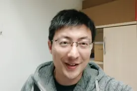 终于博士毕业了，来看看德国博士毕业答辩是啥样视频封面