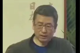 外星人掉到我天朝愿意到哪个省份？视频封面