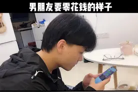 我总觉得哪里不对劲…怎么回事？