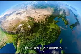 这下又“赚”大了！四川发现“巨型铀矿”，外媒：中国缺啥来啥！视频封面