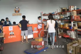 农村代收快递挣钱吗？看完这个视频您就知道了！