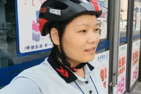 顺丰同城搞兼职，先锋骑士接了任务，达标了，有盼头吗？就等你了视频封面