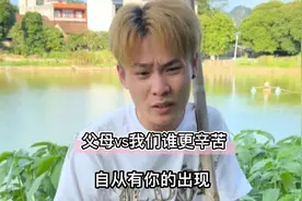 时间你能不能慢一点！