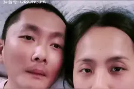 看今天的刘宁和彭亚楼，彭亚楼恢复的不错吧？真爱无敌！祝福他们视频封面