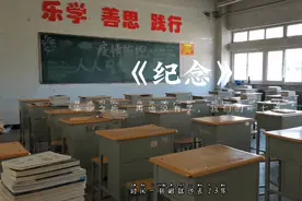 毕业之后，我们就各奔东西视频封面