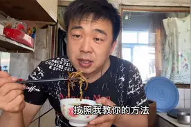 微菜的使用方法 你真的知道吗？多了这一步骤 美味10倍！