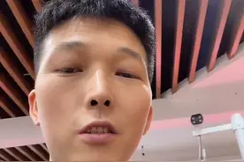 莹石云和海康互联的区别。视频封面