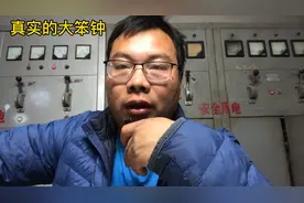 对比几种卖羊方式，大家觉得怎么卖羊更划算