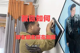 今天非让我打扫卫生，我一气之下把我忍了很久的秘密告诉了他！视频封面