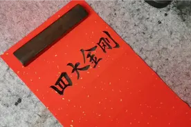 林彪元帅手下的“四大金刚”你都知道吗？我把名单写给你看视频封面