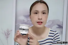 教你用珍珠粉+蜂蜜做面膜，美白保湿淡斑效果好，皮肤白嫩细腻透视频封面
