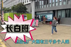 东莞这家厂居然是长白班？不想熬夜的过来看下！