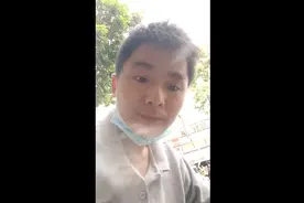电动车上牌查询视频封面