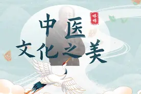 倪海厦先生讲减肥——心脏是肥胖之源视频封面