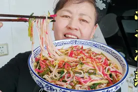 吃酒席总会有一道凉菜拌粉，开胃好吃又解腻，原来做法这么简单视频封面