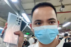 三星旗舰机S21Ultra机皇，一个月暴跌一千多，这价格还会反弹吗？视频封面