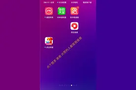 新游戏太好玩了 ，Lost   Lⅰght视频封面