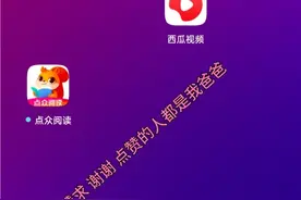 新游戏太好玩了 ，Lost   Lⅰght视频封面