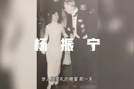 杜致礼：一舞惊艳诺贝尔颁奖晚宴，一个惊才绝艳的女子视频封面