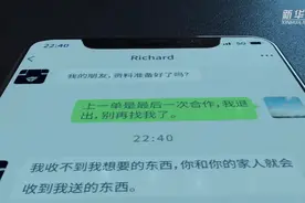 “间”好？难收！视频封面