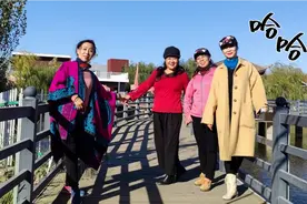 四十多年的闺蜜友谊，一路走来风雨兼程相濡以沫，感谢一路陪伴！视频封面