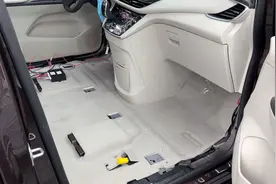 别克gl8es 653t安装嵌入式扶手，需拆掉原车部件教程视频封面