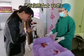 3年前痛经时除了增加药物量无从选择 今谢俊敏保宫团队为您终结视频封面