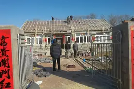 东北140平米农家院更换房顶琉璃瓦，花了14000元能用30年不坏？视频封面