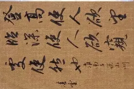 刘安，据说是豆腐的创始人，也是热气球的创始人视频封面