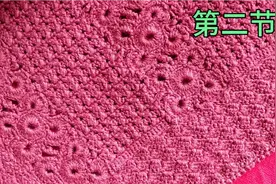韩式大衣钩法第二节课视频封面