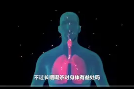 凉白开等于“慢性毒药”？长期喝茶的人和喝水的人谁更健康