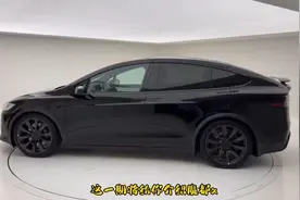 2024款特斯拉model x内饰及外观展示视频封面