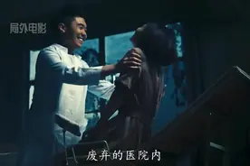 《制服》男人因不能为男人报复女生视频封面