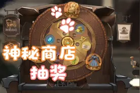 哈利波特魔法觉醒抽奖的时候，一定要录屏！！这就是秘诀！视频封面