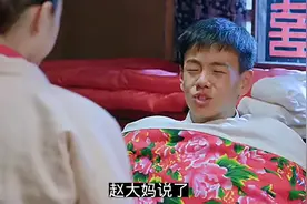 小伙太过懵懂，女孩只好编造谎言视频封面