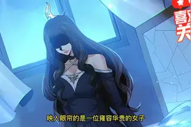 希腊神话的五大创世神，因生意三千个孩子得了精神病视频封面
