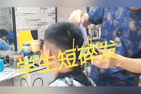 15岁的男孩剪了这款短发后，家里人都说好看，凉快对吧视频封面
