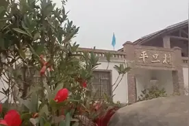 探寻革命烈士李明瑞的故乡北流市清湾镇平旦村，交通四通八达视频封面