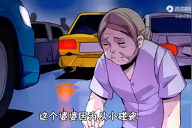 一口气看完《重生成神医》视频封面