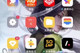 教大家拼多多钱包如何提现，希望可以帮到朋友们视频封面