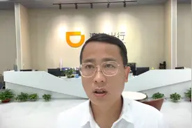 滴滴网约车，接单内幕揭秘！(派单核心逻辑)，网约车接单技巧！视频封面