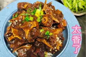 烧牛尾，要是不加这些蔬菜和调料，味道减一半，你是这样做的吗？